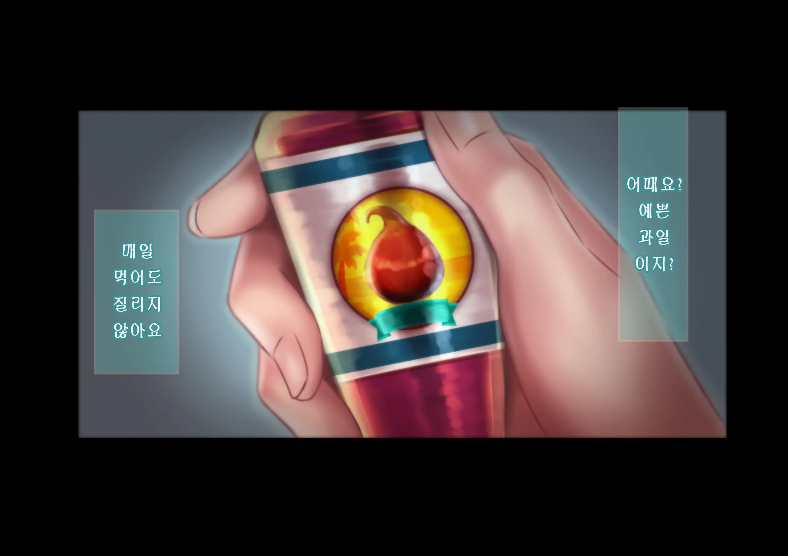 Retsujou Kiroku ~Kiyowa Na Kouhai O Wana Ni Kakete Hatsujou Koubi Shita Hanashi~ | 열정기록 ~소심한 후배를 함정에 걸어 발정교미했던 이야기~